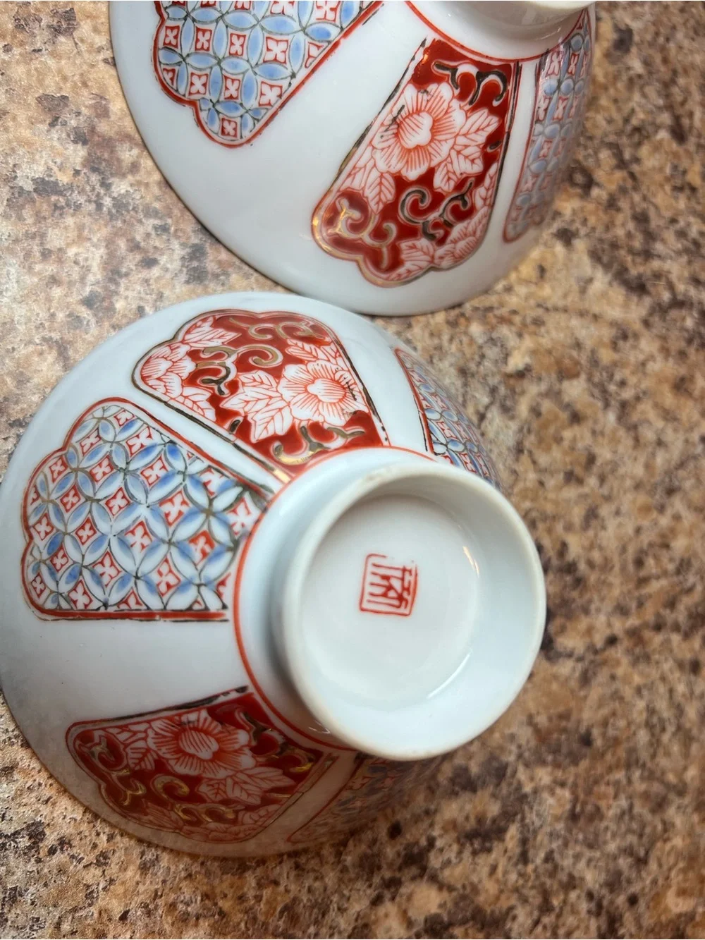 Vintage Porcelain Rice Bowls with Red Floral Panel Design